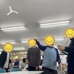 理科のスクーリング！