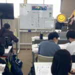 国語のスクーリング！