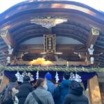 お参りに行きました! お参りに行きました!