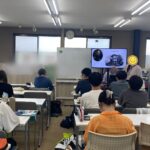 夏休みも残すところわずか
